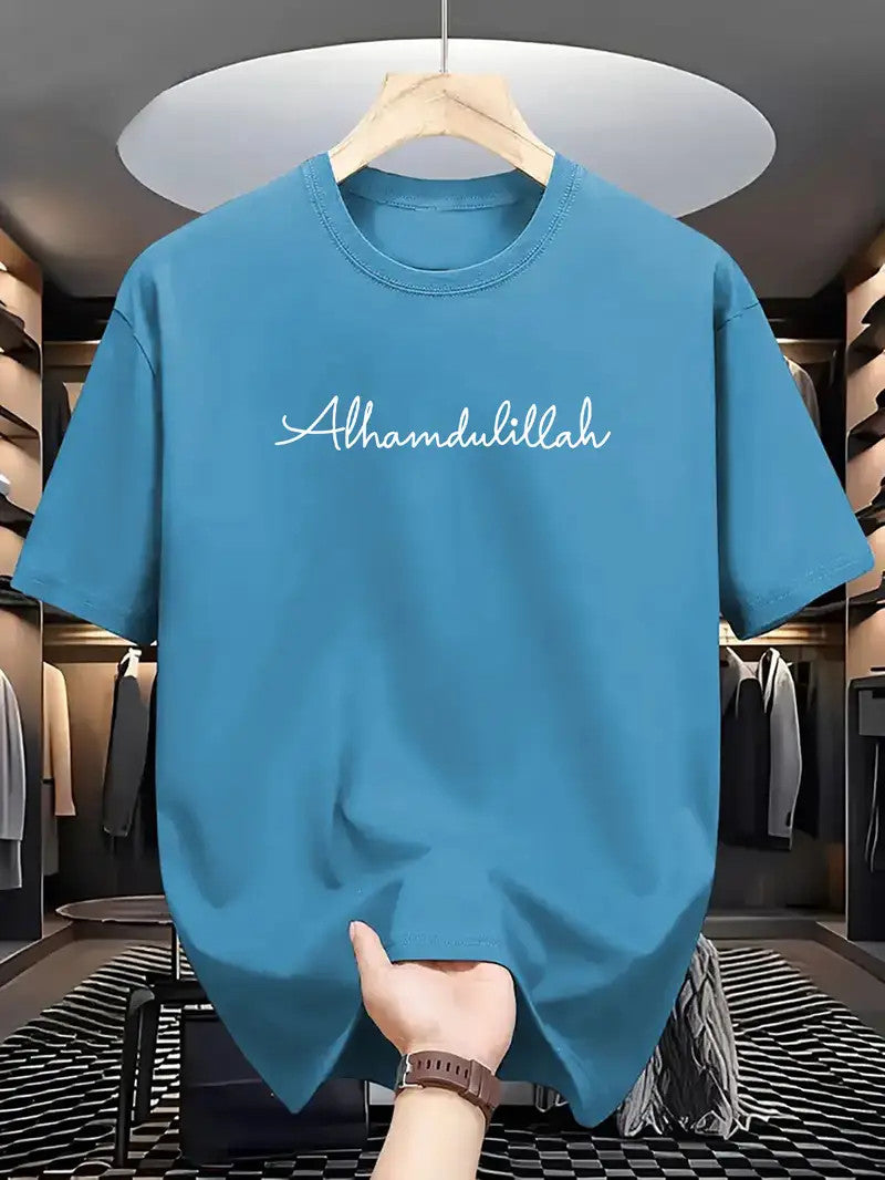 Drop Shoulder Print T-Shirt - Alhamdulliah Petrol