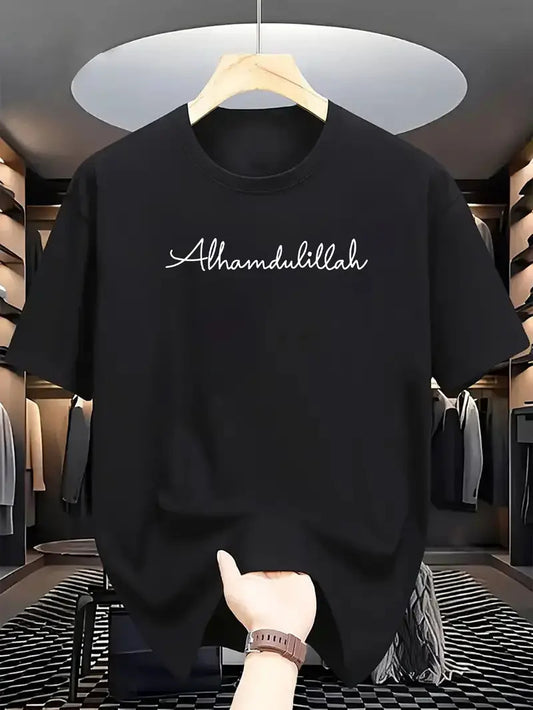 Drop Shoulder Print T-Shirt - Alhamdulliah Black